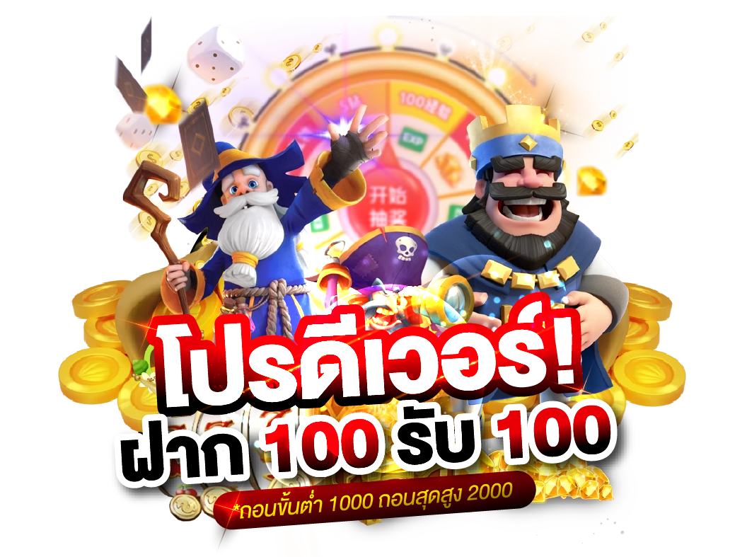 akaskye เว็บพนันที่ผสานความทันสมัยกับความปลอดภัยระดับสากล